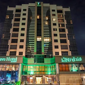 3* فندق روف